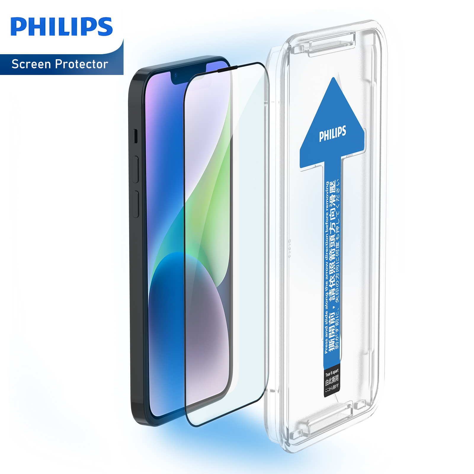 Philips Blue Light Filtering Tempered Glass Screen Protector for iPhone 14 (DLK1302) - Image 9