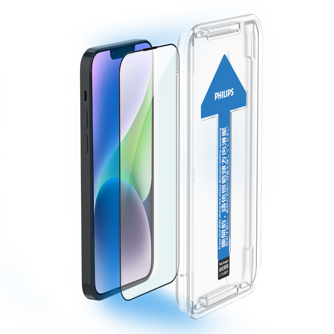 Philips Blue Light Filtering Tempered Glass Screen Protector for iPhone 14 (DLK1302) - Image 10
