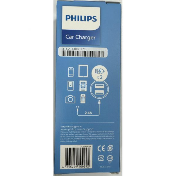 Philips Dual USB-A Port Car Charger (DLP2510) - Image 13